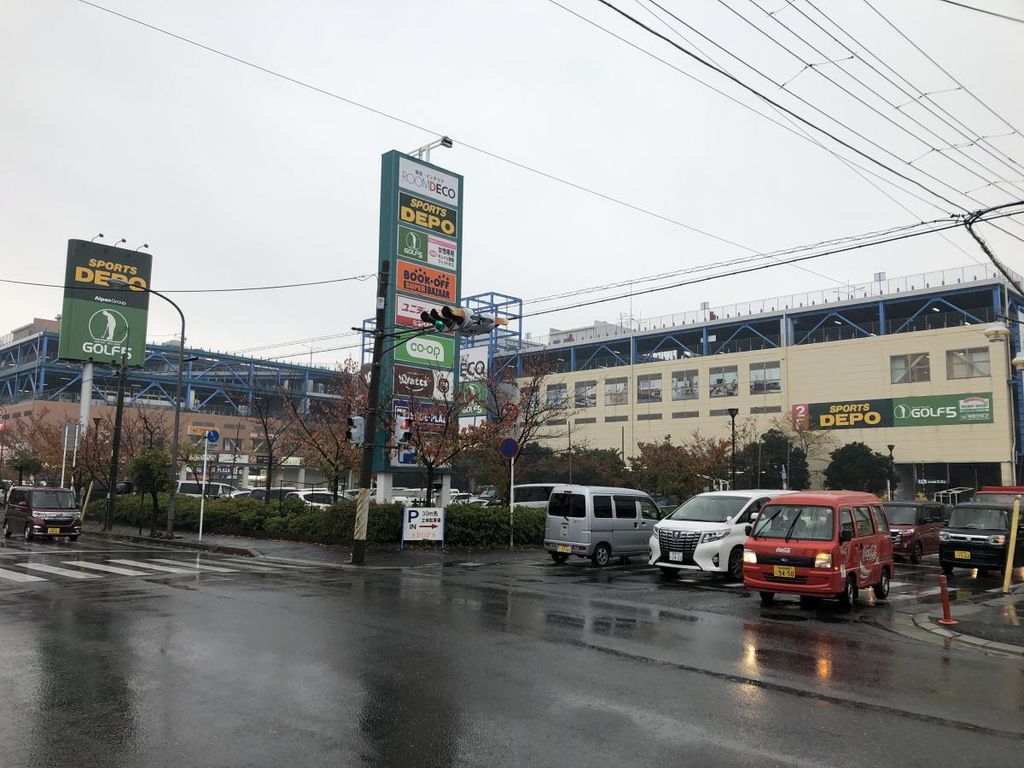 ショッピングセンター　ワッツ市川ショップス店（ショッピングセンター）まで2400m