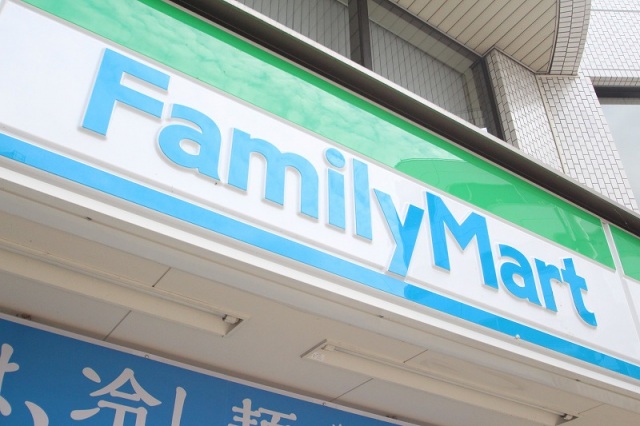 コンビニ　ファミリーマート川越旭町二丁目店（コンビニ）まで357m