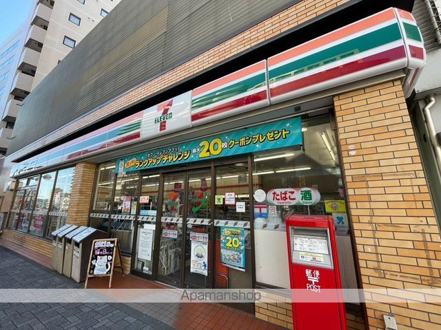 コンビニ　セブンイレブン（コンビニ）まで82m