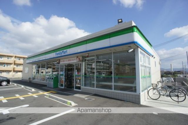コンビニ　ファミリーマート　近鉄九条駅前店（コンビニ）まで232m