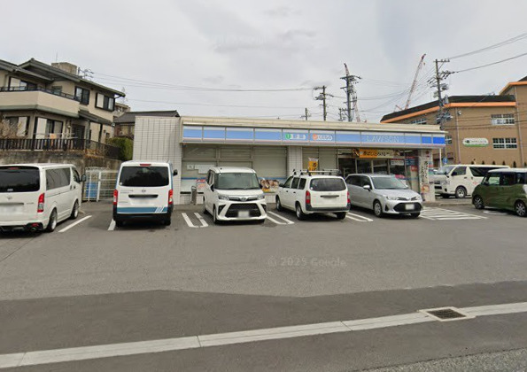 コンビニ　ローソン 平地公園前店（コンビニ）まで260m