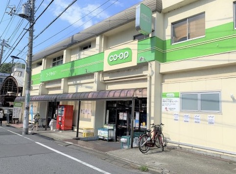 スーパー　ミニコープ滝野川店（スーパー）まで593m