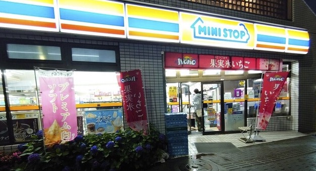 コンビニ　ミニストップ王子本町店（コンビニ）まで434m