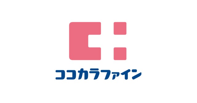 ドラックストア　ココカラファイン京急川崎駅前店（ドラッグストア）まで1069m