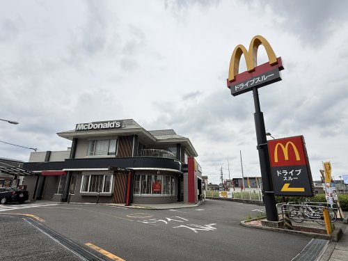 飲食店　マクドナルド 豊場店（飲食店）まで334m
