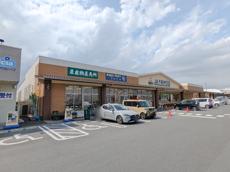 スーパー　JAファーマーズ高崎棟高店（スーパー）まで578m