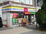 コンビニ　ミニストップ 一社駅前店（コンビニ）まで779m