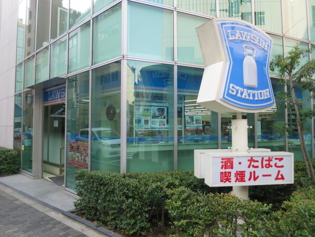 コンビニ　ローソン（コンビニ）まで60m