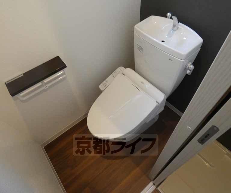 トイレ　リノベーション物件