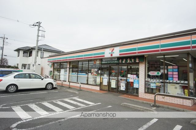 コンビニ　セブンイレブン（コンビニ）まで609m
