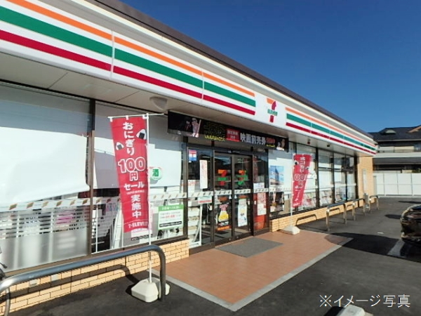 コンビニ　セブンイレブン笠間石井店（コンビニ）まで309m