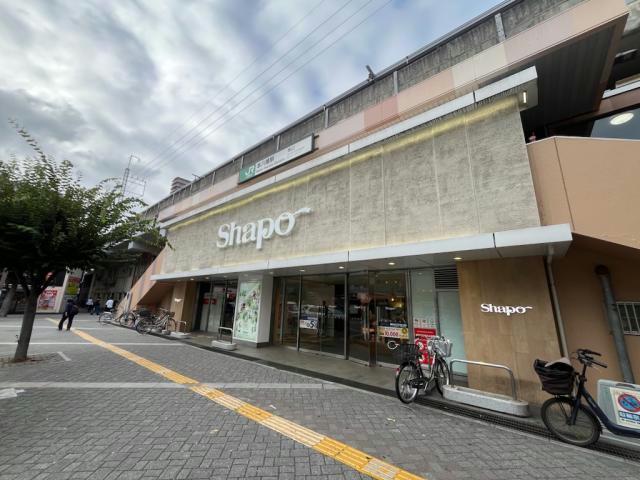 ショッピングセンター　シャポー本八幡（ショッピングセンター）まで344m
