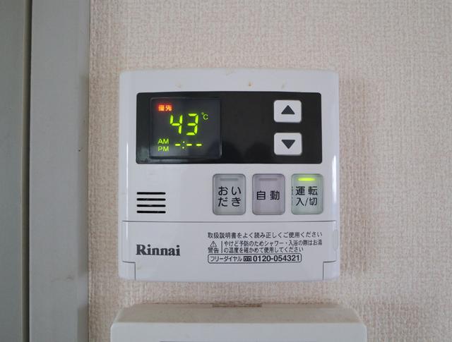 その他設備　設備　追焚機能※同物件・同仕様画像