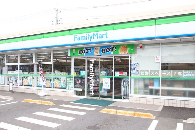 コンビニ　ファミリーマート町田大蔵町店（コンビニ）まで75m