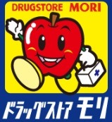 ドラックストア　ドラッグストアモリ次郎丸店（ドラッグストア）まで1051m