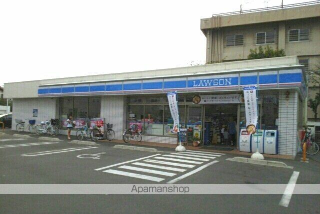 コンビニ　ローソン高松木太町７区店さん（コンビニ）まで350m
