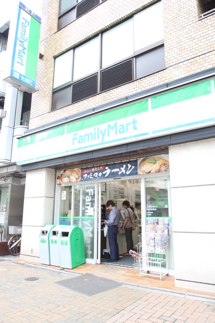 コンビニ　ファミリーマート茅場町駅東店（コンビニ）まで276m
