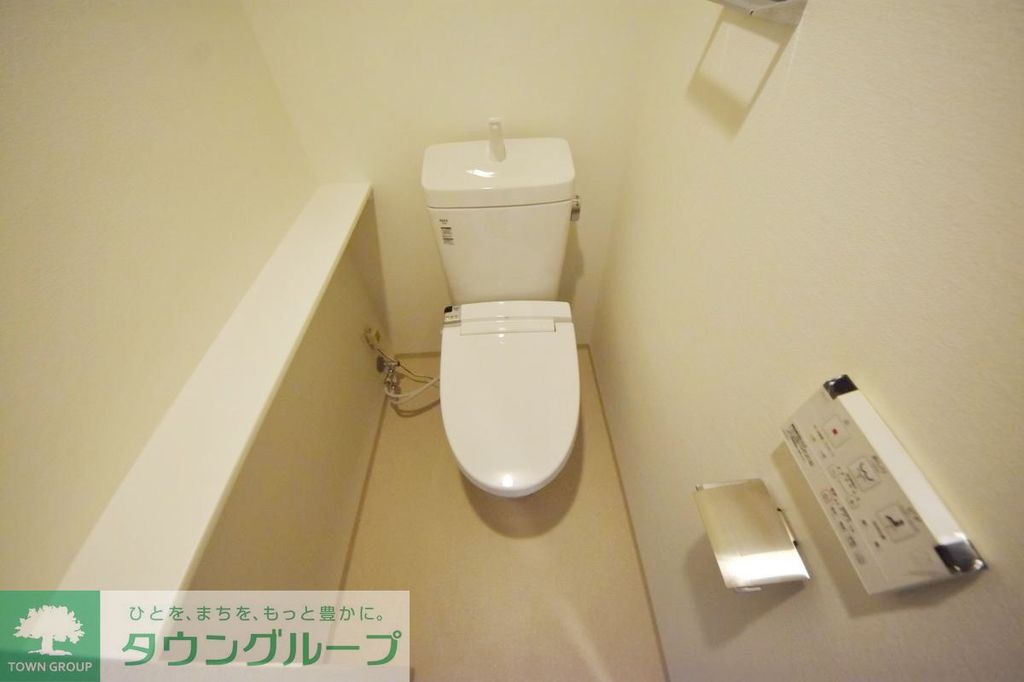 トイレ　トイレ
