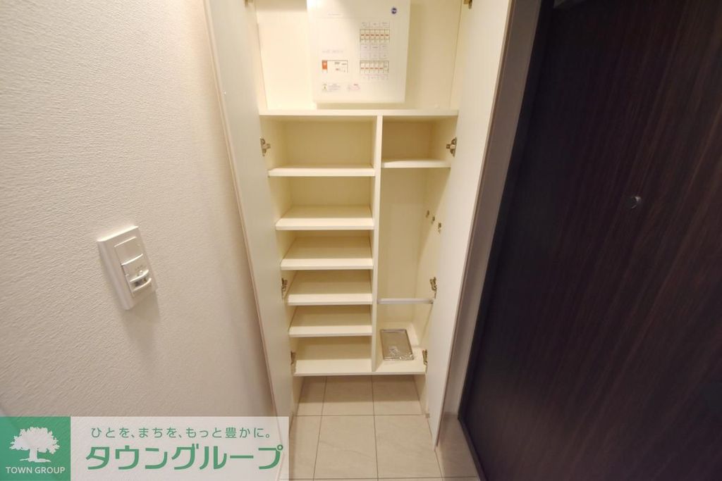 収納　設備