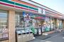 コンビニ　セブンイレブン札幌北15条東店（コンビニ）まで249m