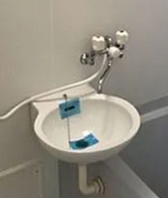 洗面設備