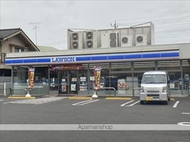 コンビニ　ローソン相模原橋本八丁目店（コンビニ）まで330m