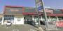 スーパー　ハローデイ国分店（スーパー）まで465m