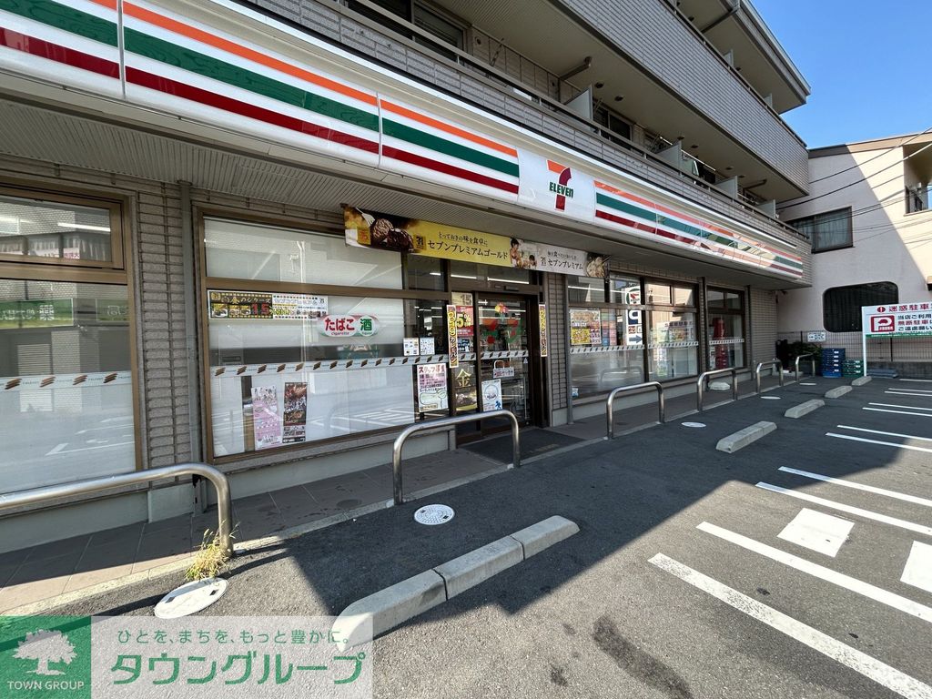 コンビニ　セブンイレブン大和林間2丁目店（コンビニ）まで460m