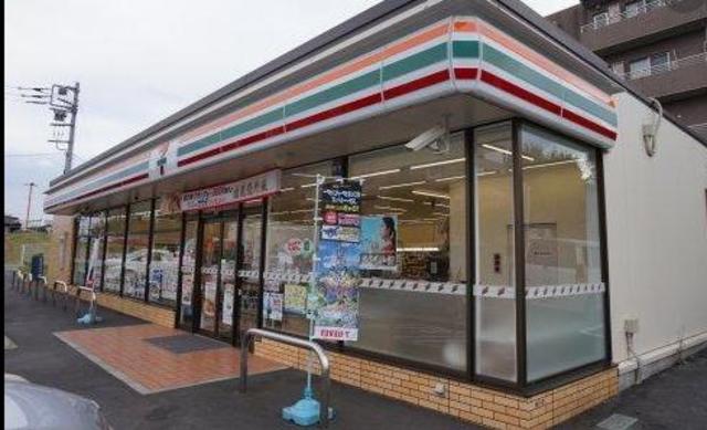 コンビニ　セブンイレブン川崎有馬7丁目店（コンビニ）まで1098m