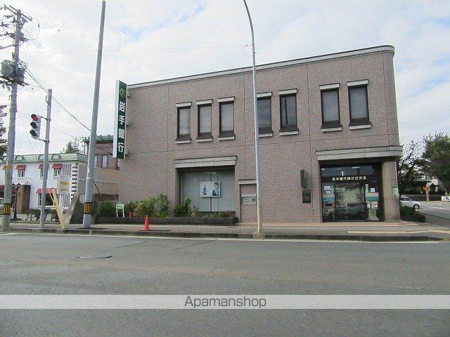 銀行　（株）岩手銀行／緑が丘支店（銀行）まで507m