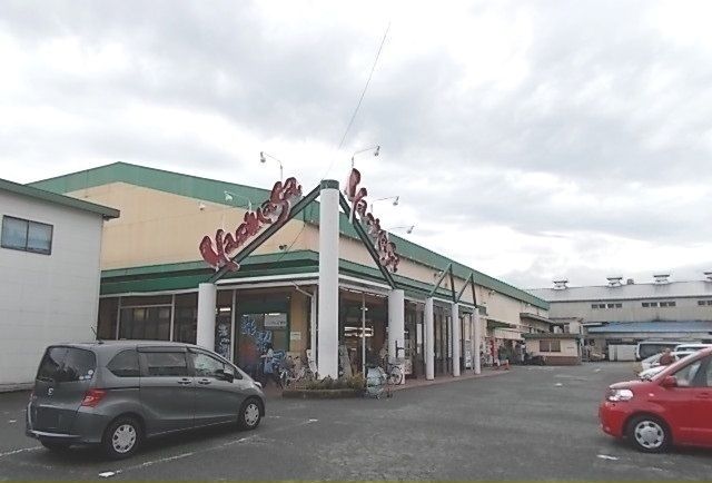 スーパー　ヤオマサ久野店（スーパー）まで200m