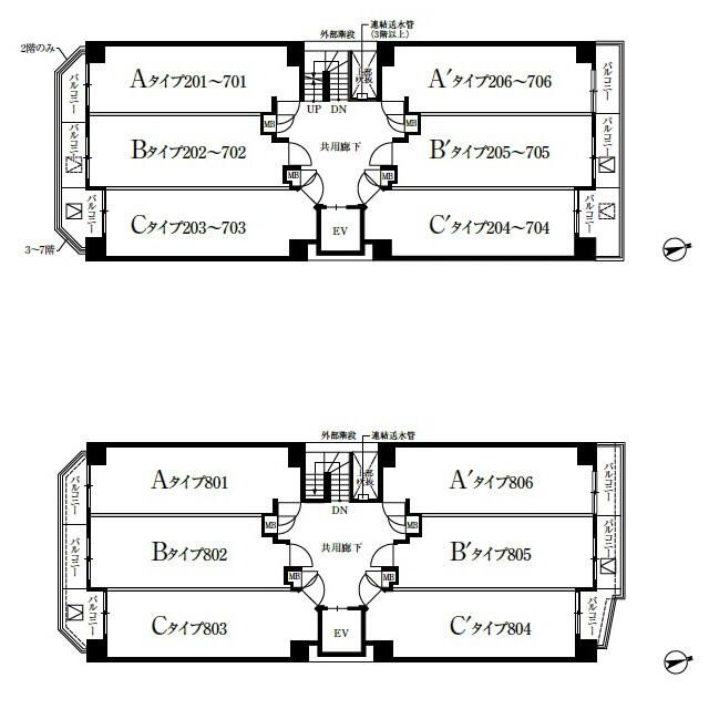 建物外観