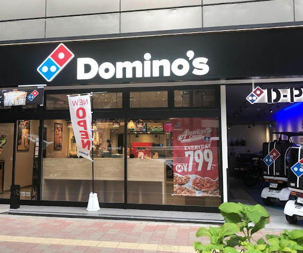飲食店　ドミノ・ピザ DominosPizza浅間町駅前（飲食店）まで275m