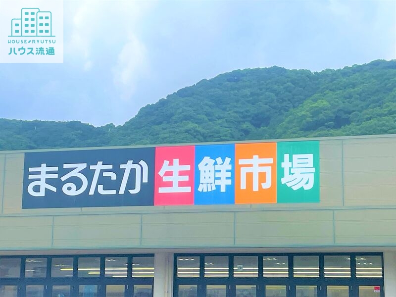 スーパー　まるたか生鮮市場多良見店（スーパー）まで2417m
