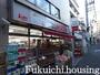 スーパー　miniピアゴ松原1丁目店（スーパー）まで544m
