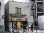 警察署・交番　北沢警察署明大前駅前交番（警察署・交番）まで737m