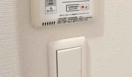 その他設備　※同施工イメージ