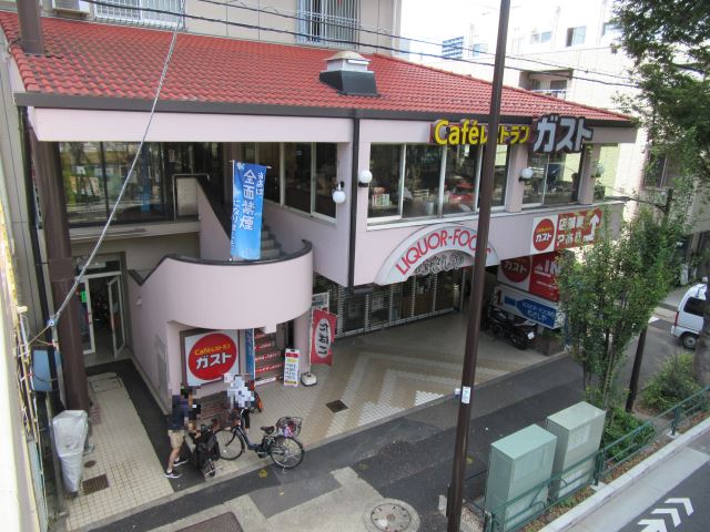 飲食店　ガスト（飲食店）まで100m