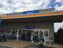 ドラックストア　ハックドラッグ　平塚河内店（ドラッグストア）まで1900m