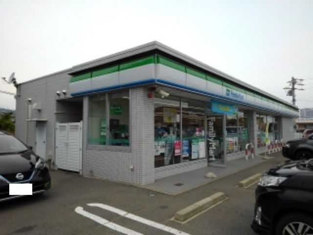 コンビニ　ファミリーマート長野しののい店（コンビニ）まで250m