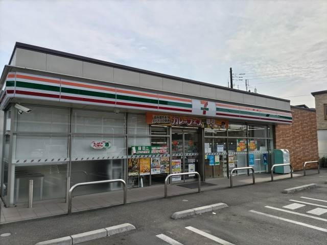 コンビニ　セブンイレブン　さいたま西堀２丁目店（コンビニ）まで500m