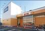 スーパー　エイビイ茅ヶ崎店（スーパー）まで802m