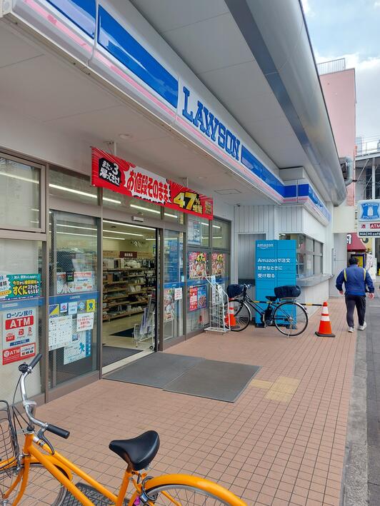 コンビニ　ローソン 神戸新開地四丁目店（コンビニ）まで163m