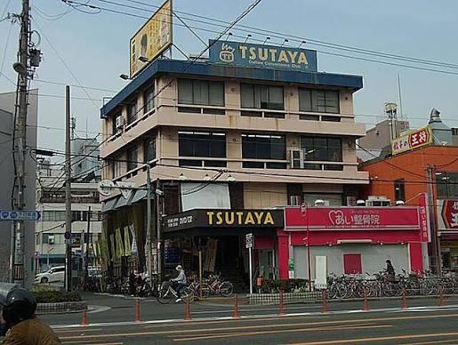 その他　ＴＳＵＴＡＹＡ　今里店（その他）まで558m
