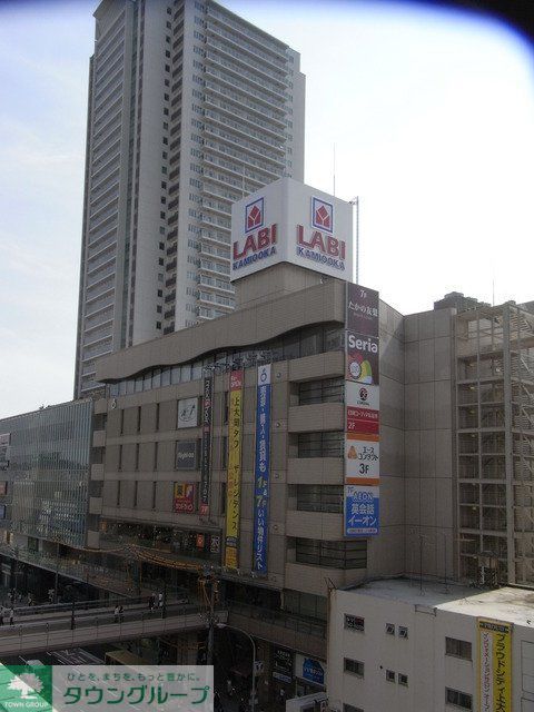 ホームセンター　ヤマダ電機LABI上大岡（ホームセンター）まで1960m