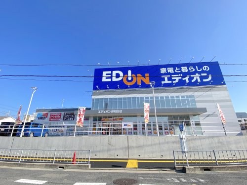 その他　エディオン岸和田店（その他）まで484m