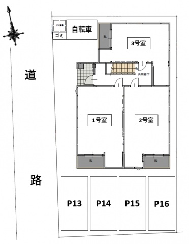 その他