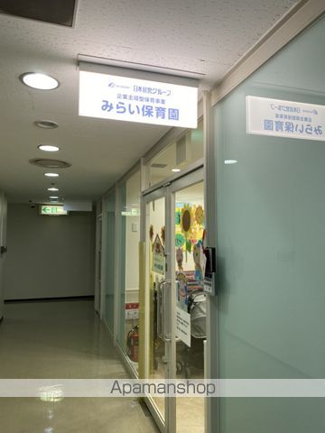 幼稚園・保育園　みらい保育園（幼稚園・保育園）まで279m