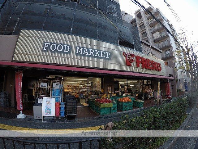 スーパー　フレスコ服部緑地店（スーパー）まで361m