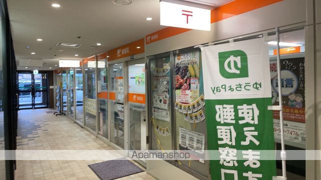 郵便局　豊中寺内郵便局（郵便局）まで287m